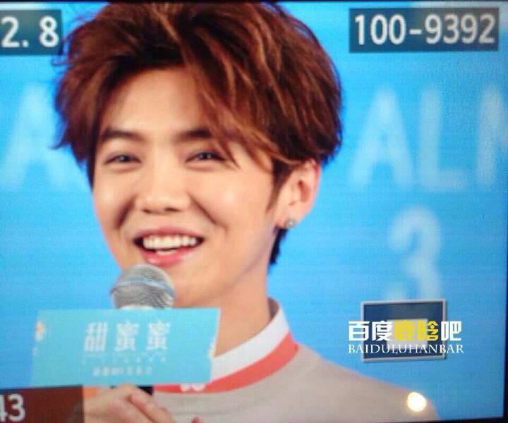 [PREVIEW] 150204 甜蜜蜜 (As Sweet As Honey) MV Press Conference [130P] B8-yTr9IQAAmaBY