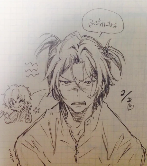 凛ちゃん!!凛ちゃん誕生日おめでとう!!!怒ってる凛ちゃんもツインテの凛ちゃんもずっと好きだよ!カラーできなくてごめんね凛ちゃん本当におめでとう凛ちゃん誕2015 