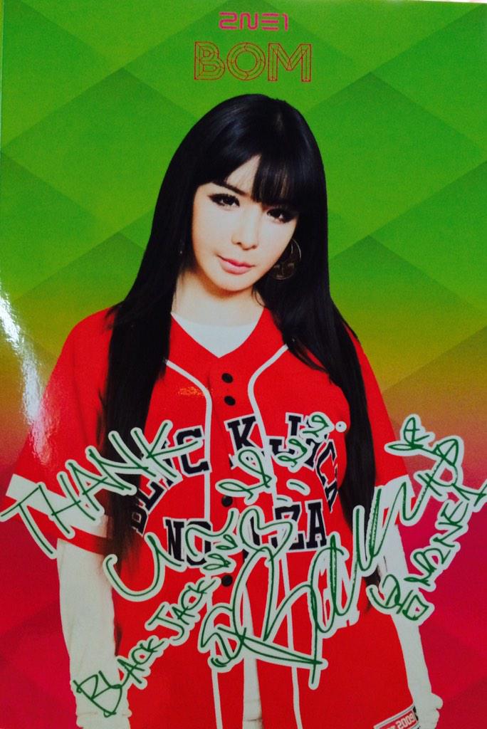 YGEFRP's tweet photo. "sa2ne1ki 2NE1サンキューカード！！ #2NE1#CL#BOM#DARA#MINZY http://t.co/VRhOO9tSAn"