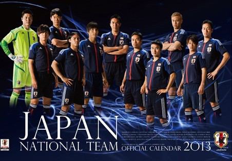 ひろと つるせこプリンス 相互 サッカー画像 今回は日本代表メンバー達の壁紙です かっこいいと思ったらrtお願いします Http T Co Vfnzbujy1q Twitter