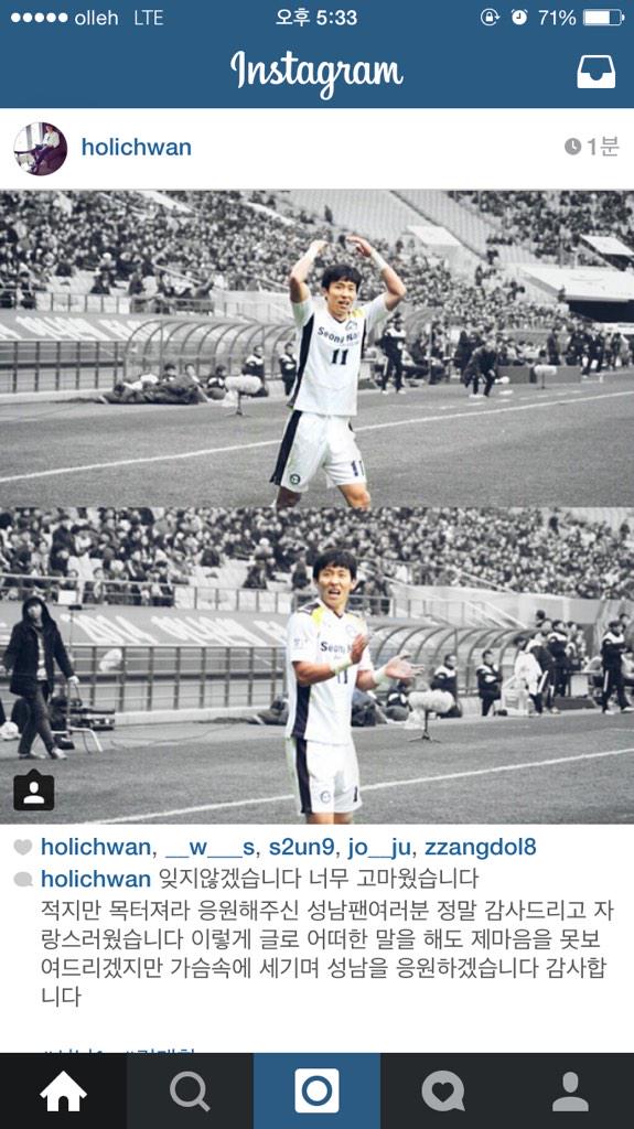 치타 (@0196180899) on Twitter photo 