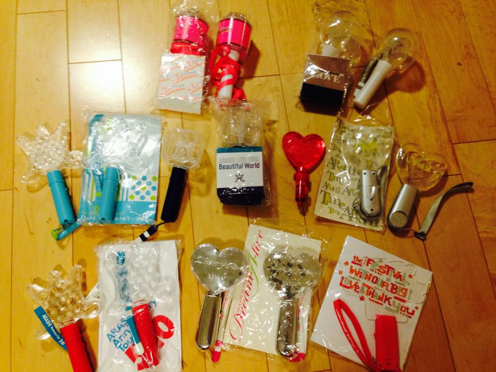 嵐 Dream Auf Twitter 嵐グッズ ニノ歴代クリアファイル フリスタグッズ ペンライト うちわなどです また他メンバーうちわも多少ありますので質問してください Rtしたのちフォロー Dmでお願いします Http T Co E16r604iuk