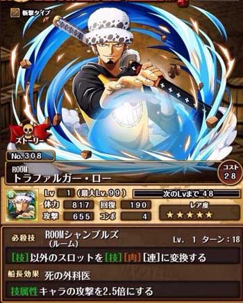 ナミlove ワンピース Namilove Onepi Twitter