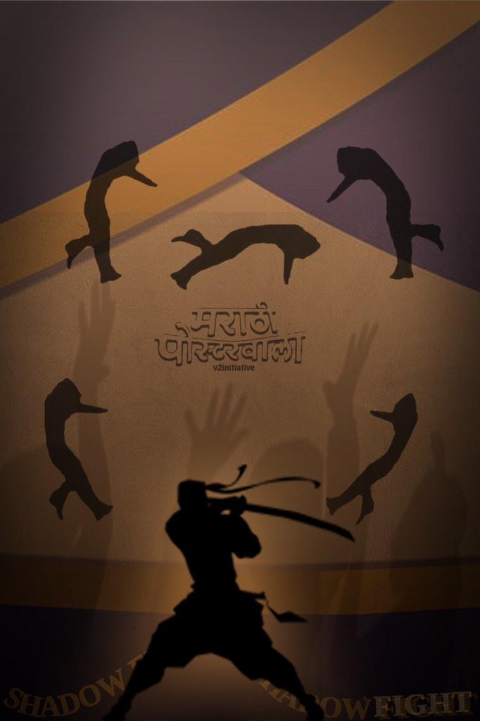 BAJIthemovie's tweet photo. Awesome artwork! Thank you “@MPosterwala: कसा-कसा आणि कुणा-कुणा ला मारेल मार्तंड... @BAJIthemovie #ShadowFighting http://t.co/RaArq4XRXJ”