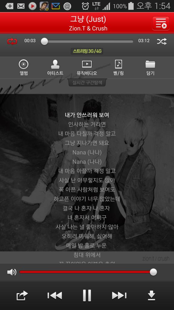 realjonghyun90's tweet photo. 그냥 지나가면 돼요
그냥 그냥 http://t.co/v3io2TdaCr
