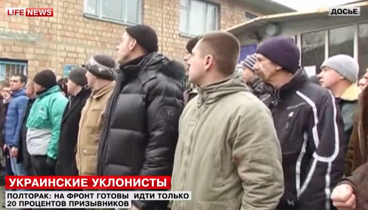 lifenews_ru's tweet photo. В Минобороны Украины признали провал мобилизации http://t.co/PxjrTqUr5A http://t.co/Leja11TAvs