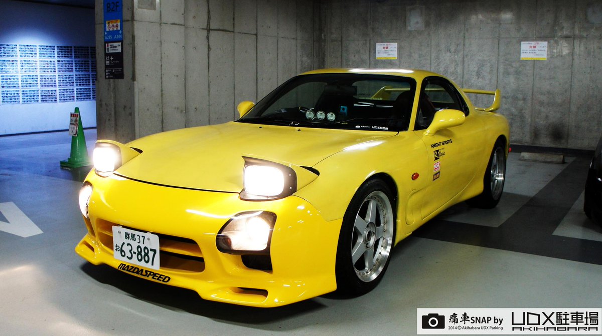 Uzivatel 秋葉原udx駐車場 痛車スナップ Na Twitteru 秋葉原udx駐車場 痛車snap No 17 ひろよさん 埼玉県 Itasha 頭文字d 高橋啓介プロジェクトd仕様 Mazda Rx 7をアップ 駐車場ブログ Http T Co Umapt4h1bc Http T Co W8xm8a6qjn