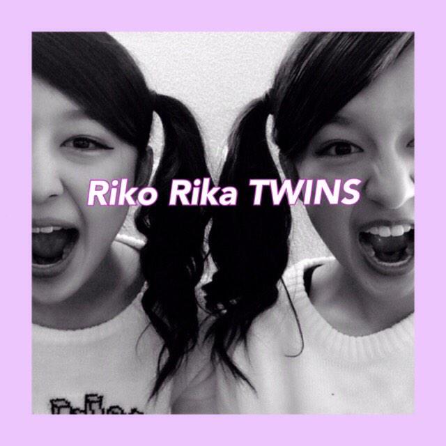 rika62dance's tweet photo. 今日は、ツインテールの日😁💗
#ツインテールの日
#りかりこ 
#双子 http://t.co/m7ufdQtfqg