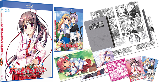 大図書館の羊飼いのtwitterイラスト検索結果 古い順