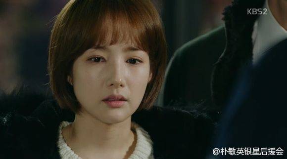 PMYIFANSUNITED's tweet photo. [SCREENCAPS] #Healer #힐러 #Episode17 #Youngshin #MoonHo #PapaChae 

Cto http://t.co/PrjyRBnqPD