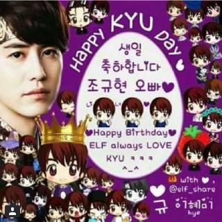 Happy Birthday Cho Kyuhyun 28th Keep Healthy and Strong ({}) Love ya! ^^ 
