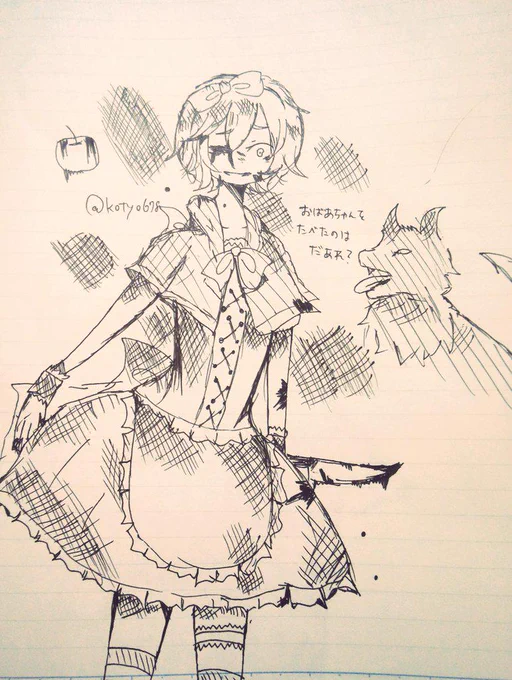 #私の絵柄で見てみたい童話の登場人物っていますか
赤ずきんです(*'ー`*)
ダークメルヘンというかもはやホラー…(;・ω・)
まだまだリプお待ちしておりますm(。≧Д≦。)m 