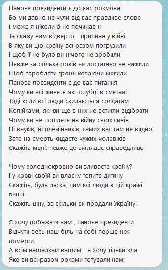 Претензии к Кучме свидетельствуют о нежелании боевиков вести переговоры, - МИД - Цензор.НЕТ 3574