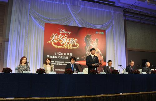 Uzivatel 静岡市 Na Twitteru 静岡で７年振りの上演 劇団四季 ディズニー提携周年 ディズニーミュージカル 美女と野獣 静岡 ロングラン公演が決定し 製作発表会が行われました 開幕は8 2 日 チケット発売は5 16 土 を予定です 静岡市 劇団四季 Http T Co