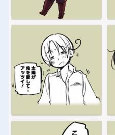 このイタちゃんスタンプを見てると心のOTNが勃起してきてなぜだろうと思ってたんだけども 
 
もしかして:ハメ撮り 