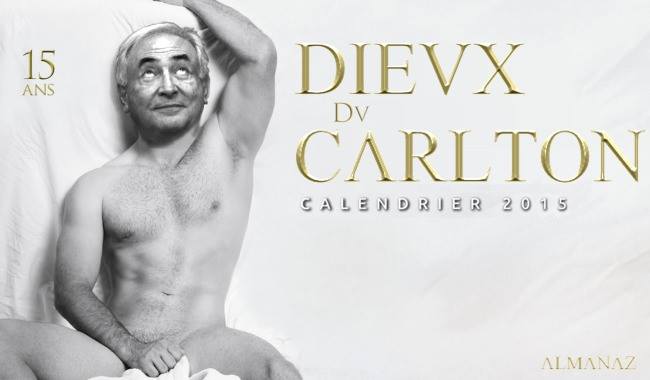 Permalien de l'image intégrée