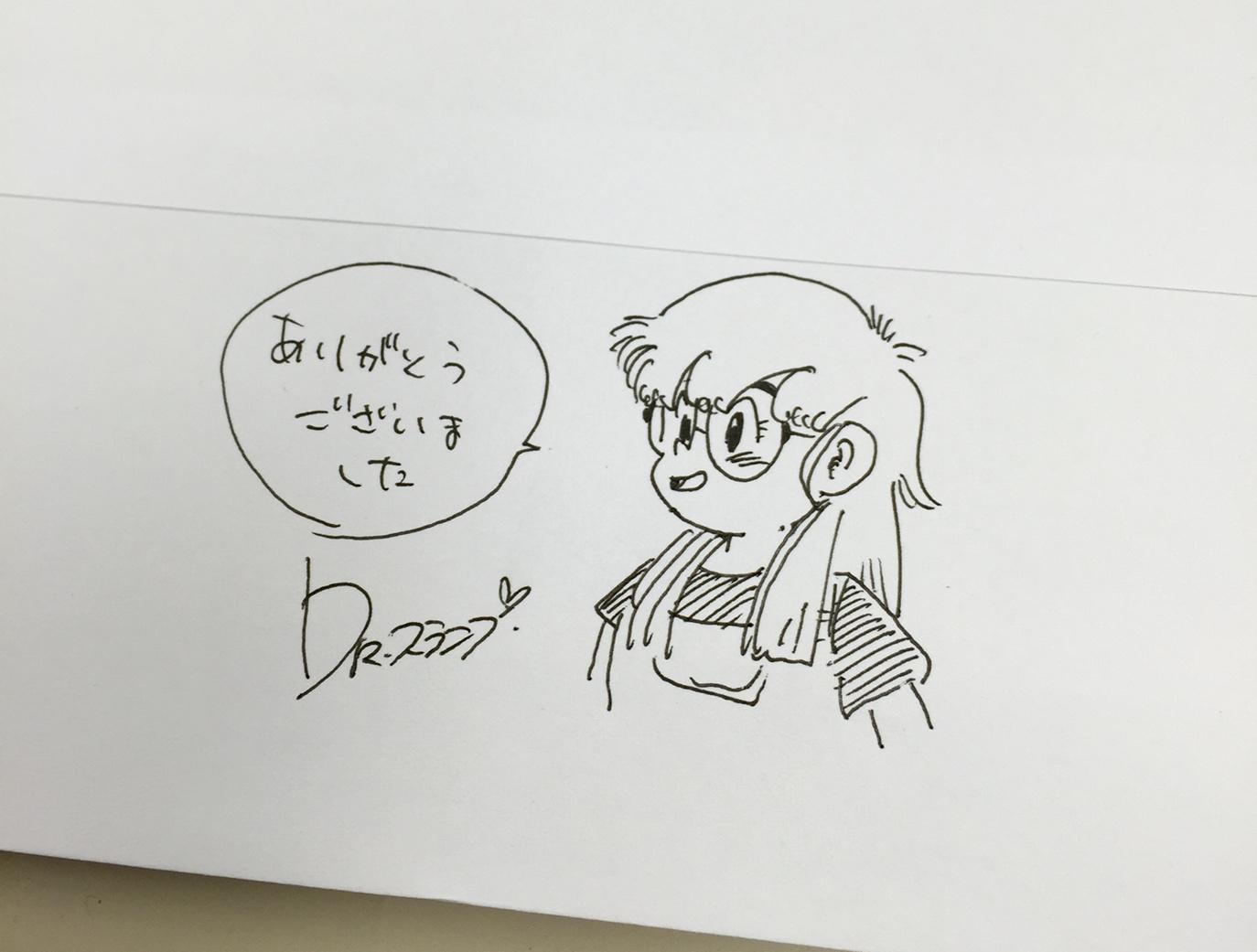 キングジム 封筒に後輩がササッと描いてくれたイラストが上手すぎて凝視してしまう件 Http T Co Cbnodhynen Twitter