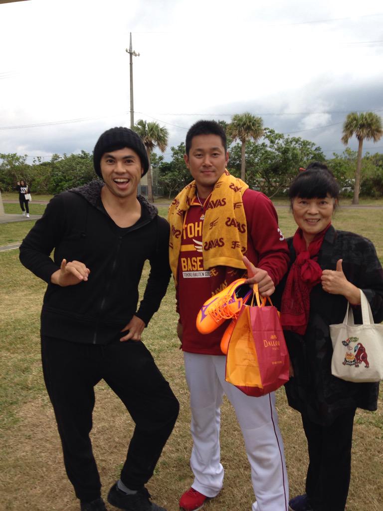 小島よしお Twitter પર 楽天キャンプイン久米島 見学させてもらっちゃいました 銀ちゃんと母ちゃん Http T Co Ifuznlknpp 小島よしお Twitter પર 楽天キャンプイン久米島 見学させてもらっちゃいました 銀ちゃんと母ちゃん Http T Co Ifuznlknpp
