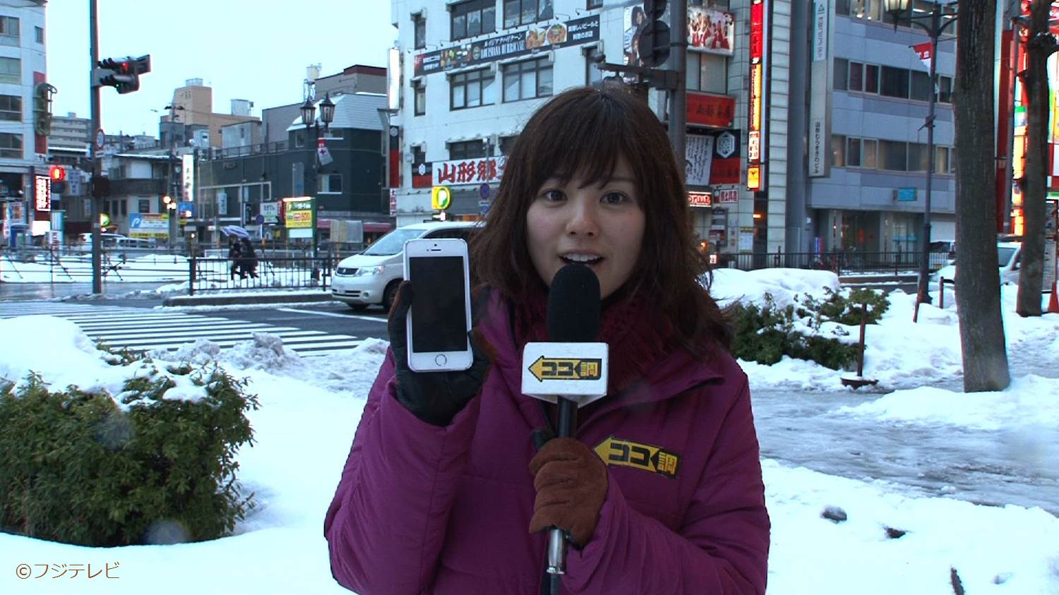 めざましテレビ ココ調には曽田麻衣子リポーターが登場 明日は 雪道での歩きスマホ をココ調 W ７時１５分過ぎ放送予定だよ めざましテレビ Http T Co Try0nf1rnj Twitter