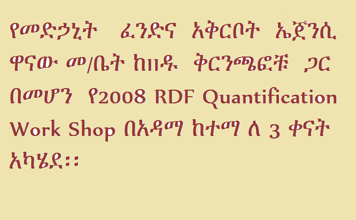 PFSAPR's tweet image. 