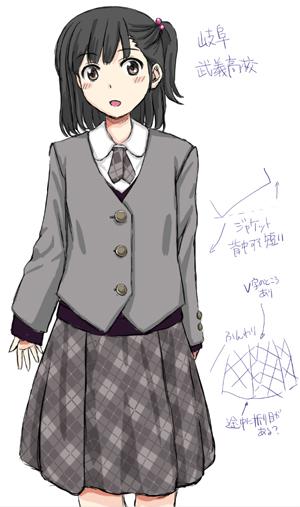 実在制服ラフのtwitterイラスト検索結果 実在制服ラフのtwitterイラスト検索結果