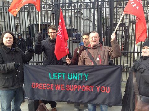 Σύνδεσμος ενσωματωμένης εικόνας