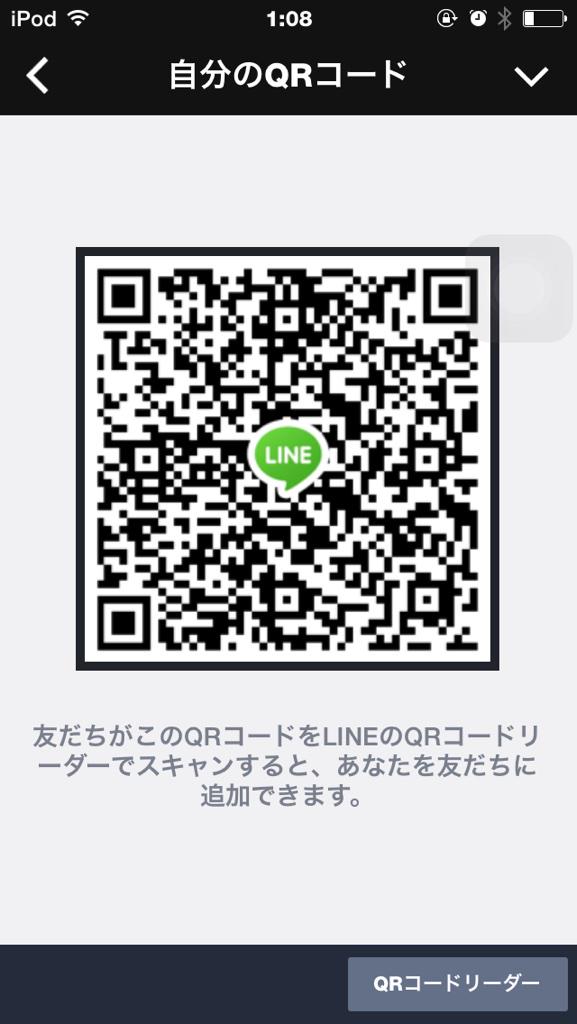 ツムツム ハート交換 プロフ見て Kmons4 Twitter