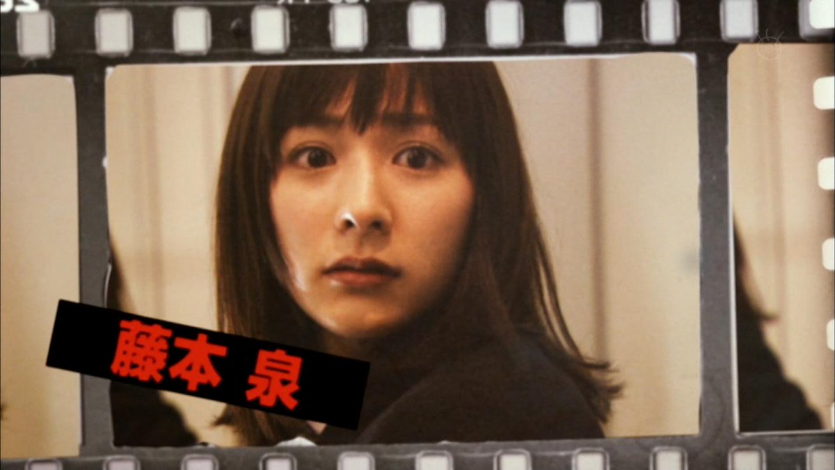 画像 藤本泉まとめ【スカッとジャパン】【胸キュンスカッと】【ウソの手紙でいじめられて話題！ NAVER まとめ