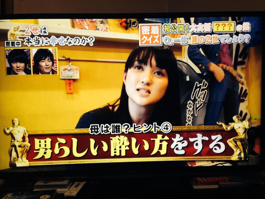 さこまんじ卍 速報 女優古手川祐子さんの娘さんはジョジョラー もう一度言う 古手川祐子さんの娘さんはジョジョラーだ Http T Co Sw2k0d3frm