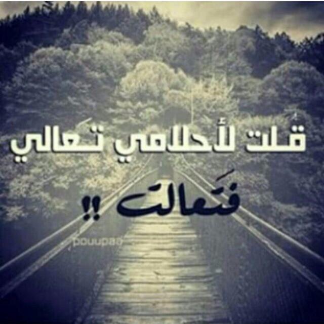 sarooail tweet picture