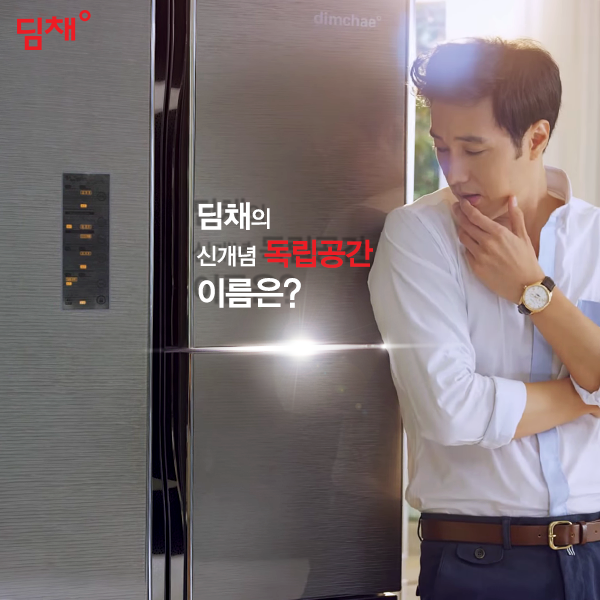 51k_CT's tweet photo. Winia Story's FB new update~ #sojisub #소지섭 #51k #sonick #winia #dimchae #praud http://t.co/s5Shgie5f8