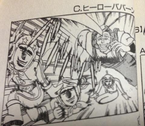 Twitter पर 03 Unamu Namu 今オレ達は太陽と一緒に戦っているとか皆仲良うせんとあかんよとかお前たちの旅は無駄ではなかった がどうしよもなくなるからな