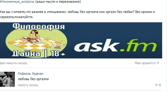 Compulsive_x_x's tweet photo. а оргазм и имитировать можно http://t.co/kyUx3sHn13