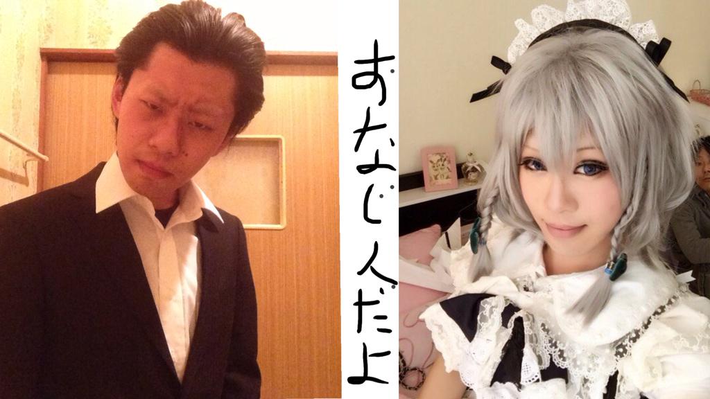 1341S98 tweet picture