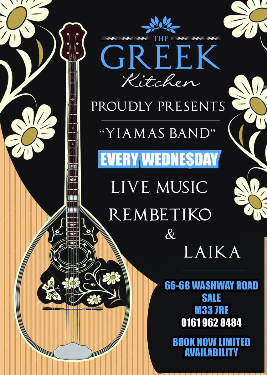 thegreekkitchen tweet picture