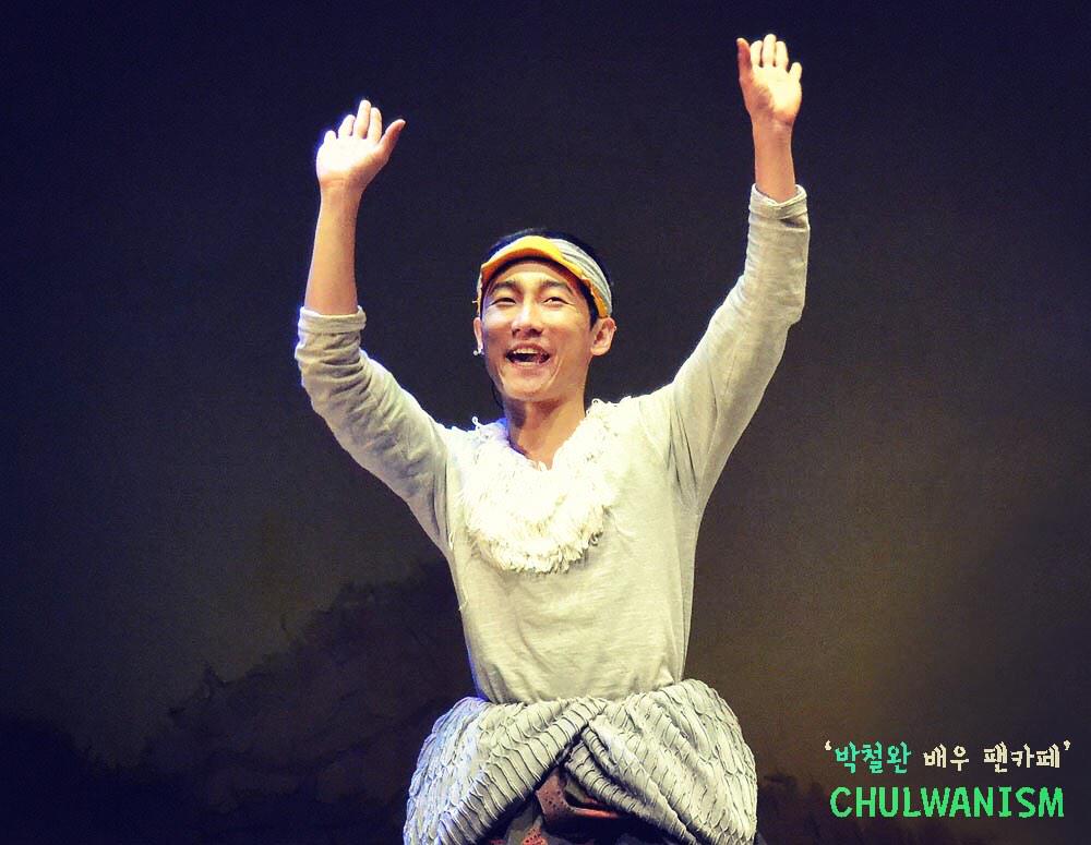 chulwanism's tweet photo. 2015.02.01 뮤지컬 "마당을 나온 암탉" 커튼콜사진. http://t.co/ocKEaPa2WJ