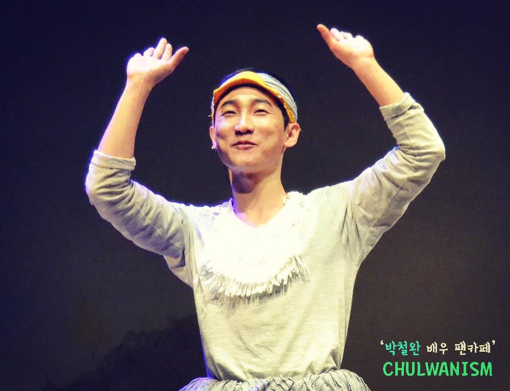 chulwanism's tweet photo. 2015.02.01 뮤지컬 "마당을 나온 암탉" 커튼콜사진. http://t.co/ocKEaPa2WJ