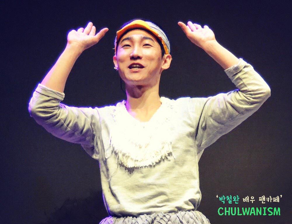 chulwanism's tweet photo. 2015.02.01 뮤지컬 "마당을 나온 암탉" 커튼콜사진. http://t.co/ocKEaPa2WJ