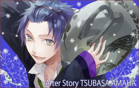 星の導きでスタスカ好きと繋がろう Twitter Search