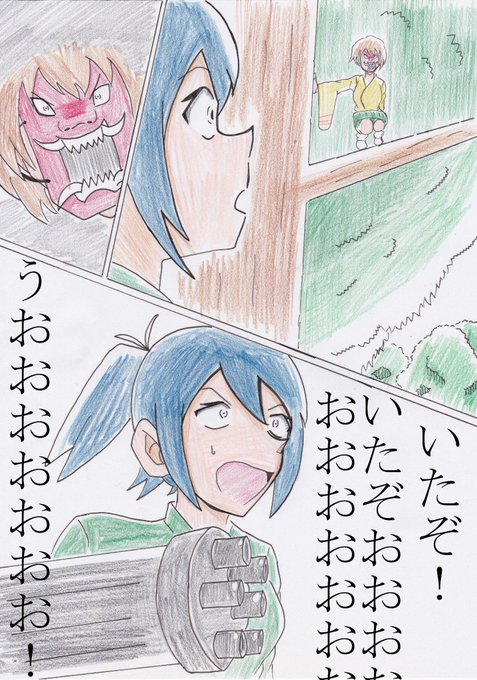 プレデターのtwitterイラスト検索結果 古い順 プレデターのtwitterイラスト検索結果 古い順