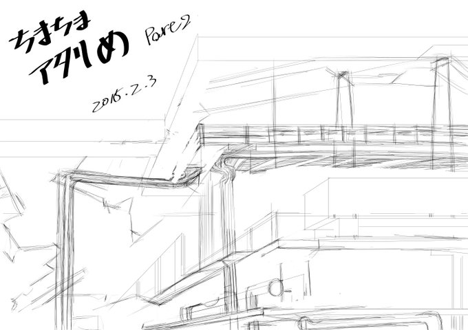 ちまちまアタリめ part2
無題 