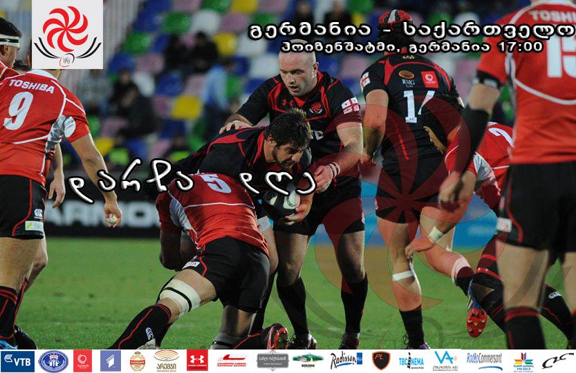 GeorgianRugby's tweet image. #5days2go @GeorgianRugby 2face @DRVRugby in #RugbyEuropeChampionship2015 #MatchStreaming at goo.gl/PwSfvT