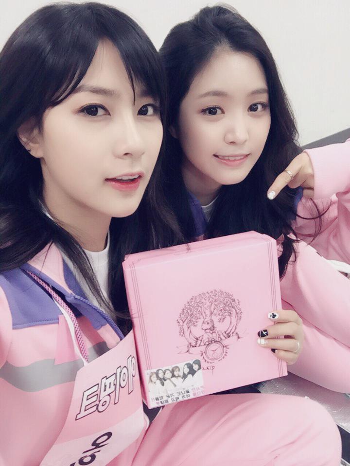 [#에이핑크] 팬더들~~ 저희가 준비한 요거!! 맛있게 잘 먹었나요? 집에 조심히 들어가요^^ 우리 없는 동안에도 자리 지켜줘서 너무 고마워요♡♡