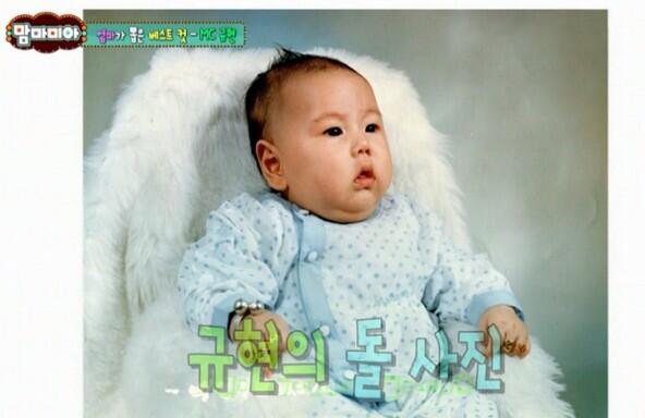 Cho Kyuhyun   happy birthday 28th 