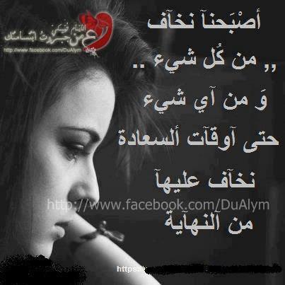 Haydar Alahmady tweet media