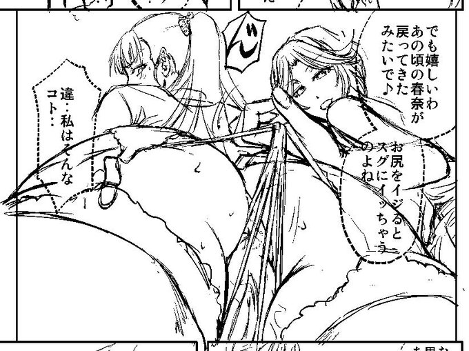 本日のケツマンコ第二弾あなる♪
http://t.co/in3s7WfZfb 