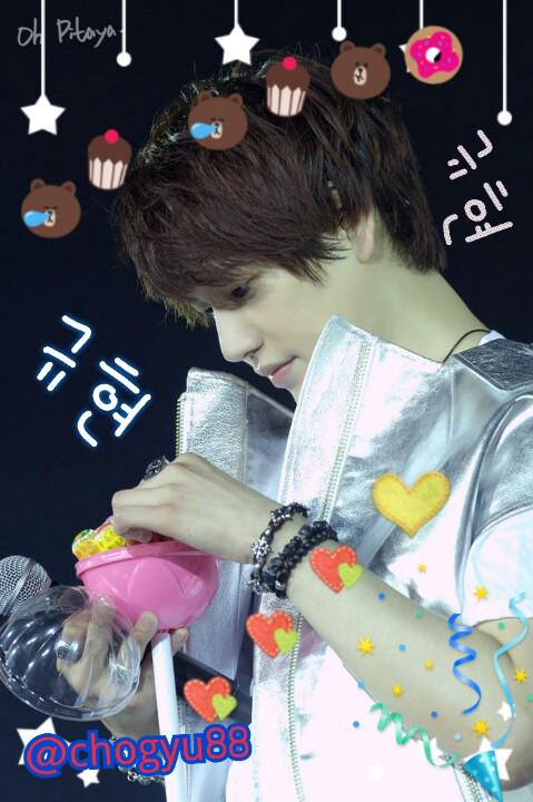 Dear my beloved Cho kyuhyun 

Happy Birthday oppa^_^
Selamat ulang tahun 
Saengil Chukae Hamnida ^_^ 