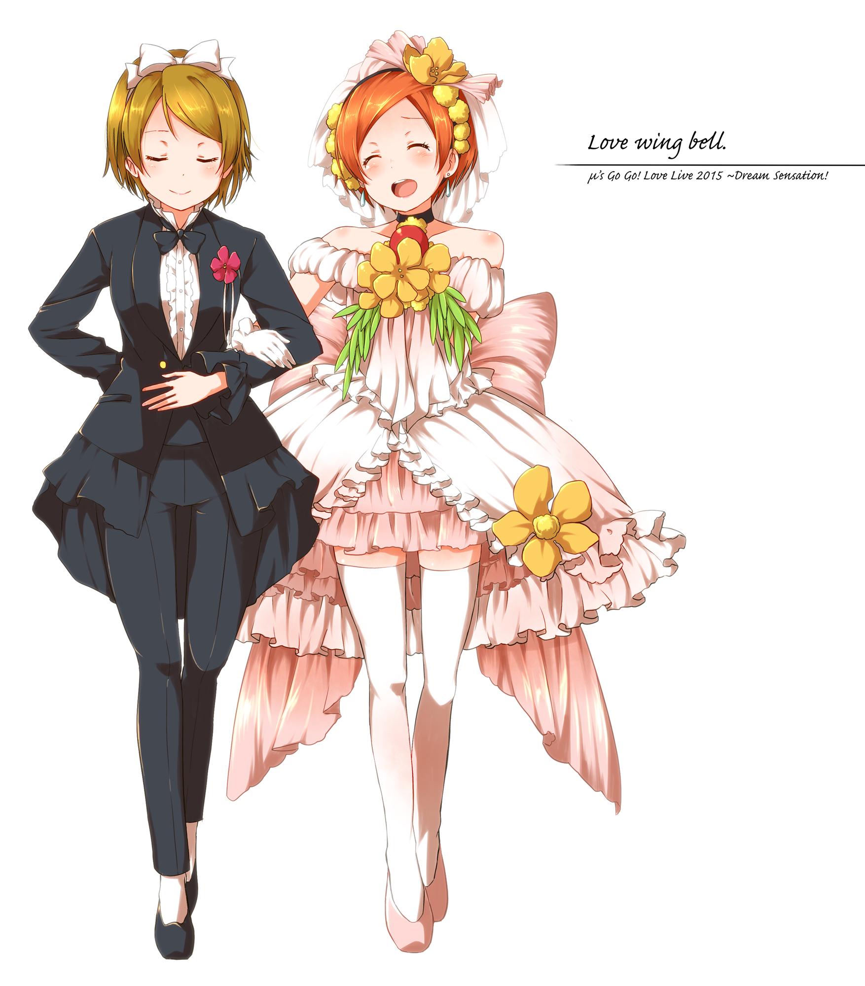 Memories with Hanayo | LL-Fans