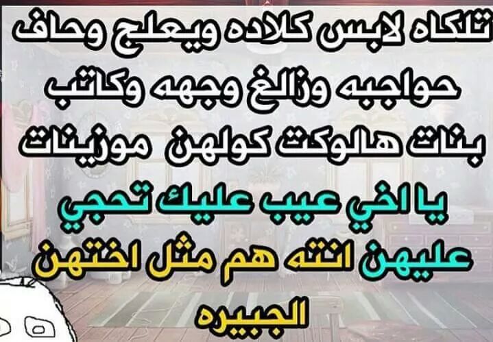 noornoor89_'s tweet photo. http://t.co/UAQnzifID7