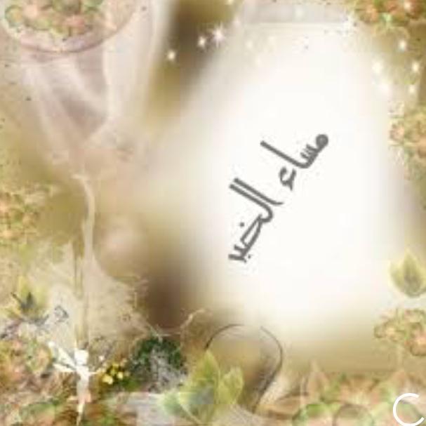 ريوومه Auf Twitter D Hrf هلا وغلا وكرتون حلا نورت صفحتي بطلتك Http T Co 0rsrgcwj2y